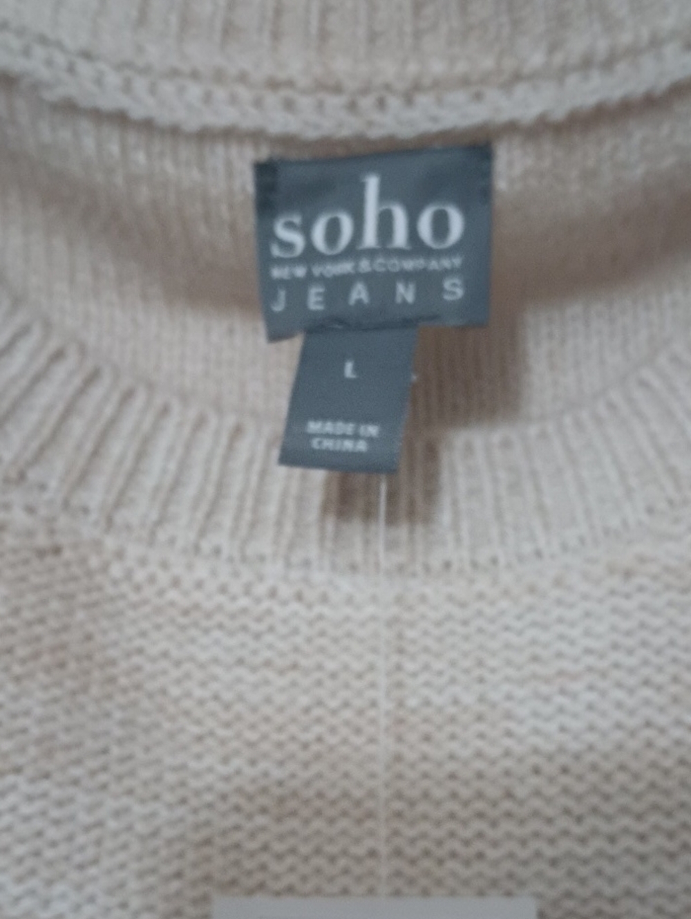 NY&C SOHO Beige Fringe Sleeve Crewneck Sweater - Picture 2 of 6